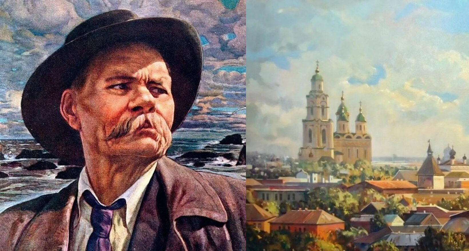 Известному русскому советскому писателю горькому принадлежит. Горький портрет писателя.