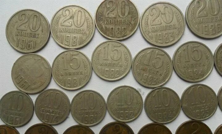 за сколько продать старый. монетки 10 копеек ценные монеты. старинные монеты. ценные монеты старины. за сколько продать старый.