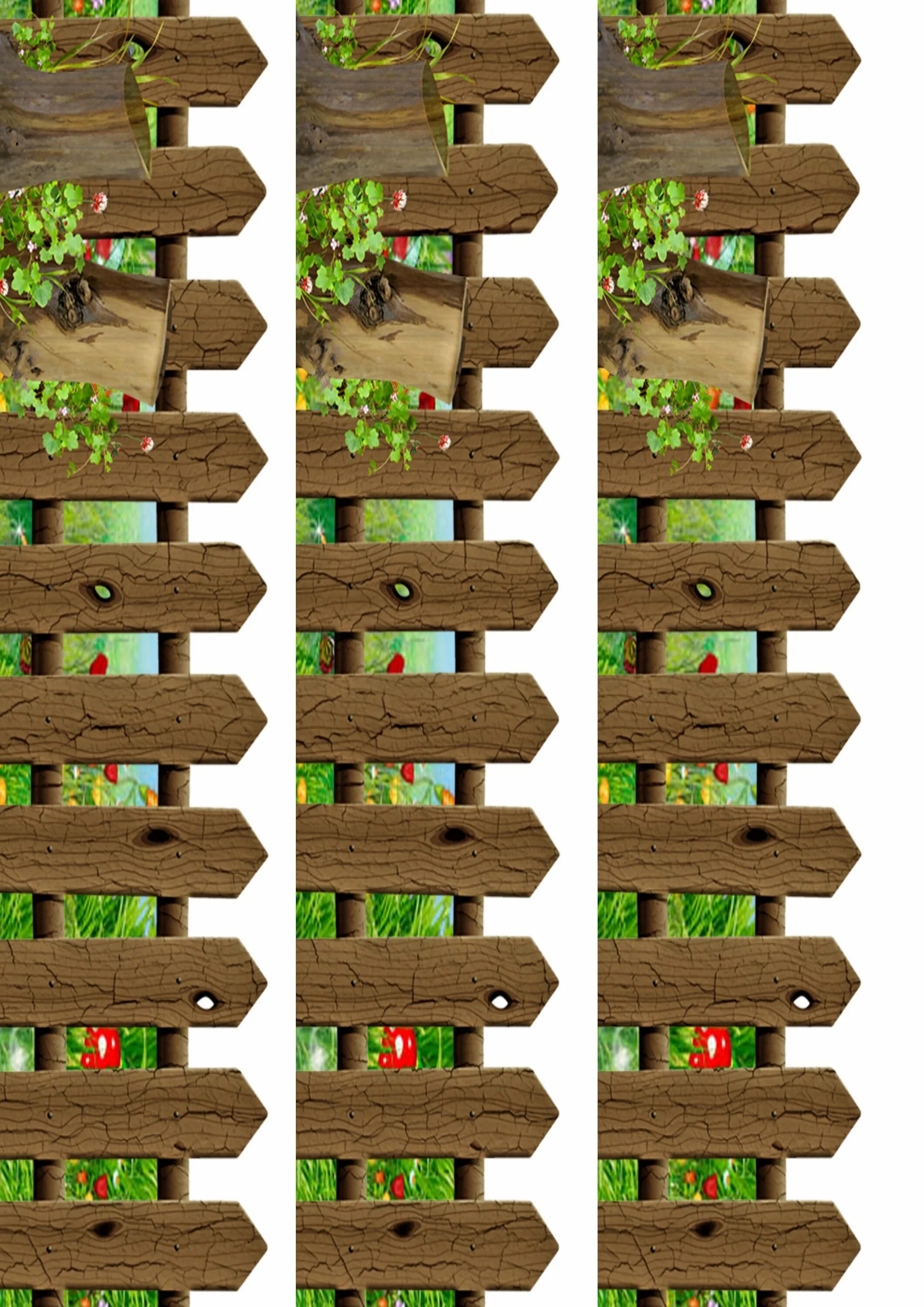 огород на окне в детском саду. макет забора. огород рисунок. огород на подоконнике. огород на окне в детском саду.