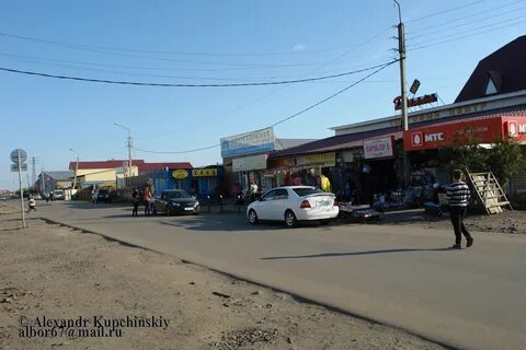 Центр нижнеудинск
