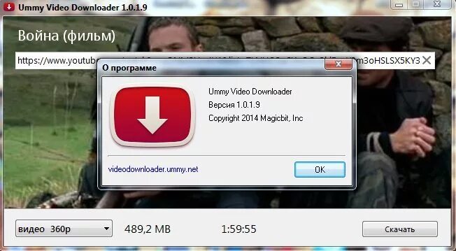Get video net