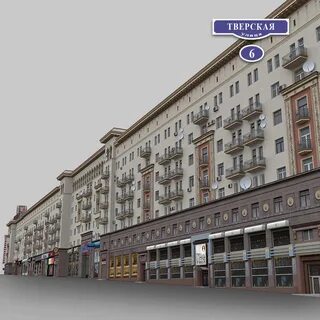 Тверская д 6 стр 1