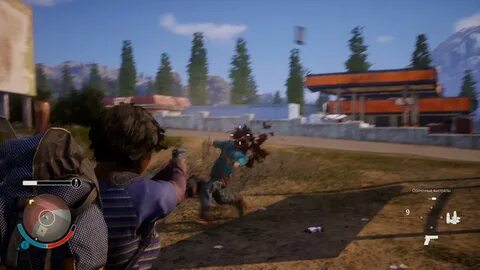State of decay 2 учетная запись