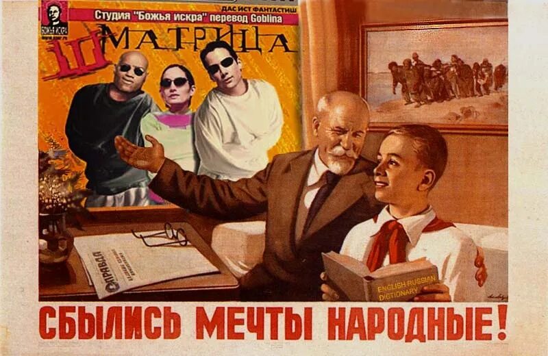 7 ноября картинки прикольные. Прикольные плакаты с 7 ноября. 7 Ноября прикол. Смешные плакаты к 7 ноября. Смешные открытки к 7 ноября.