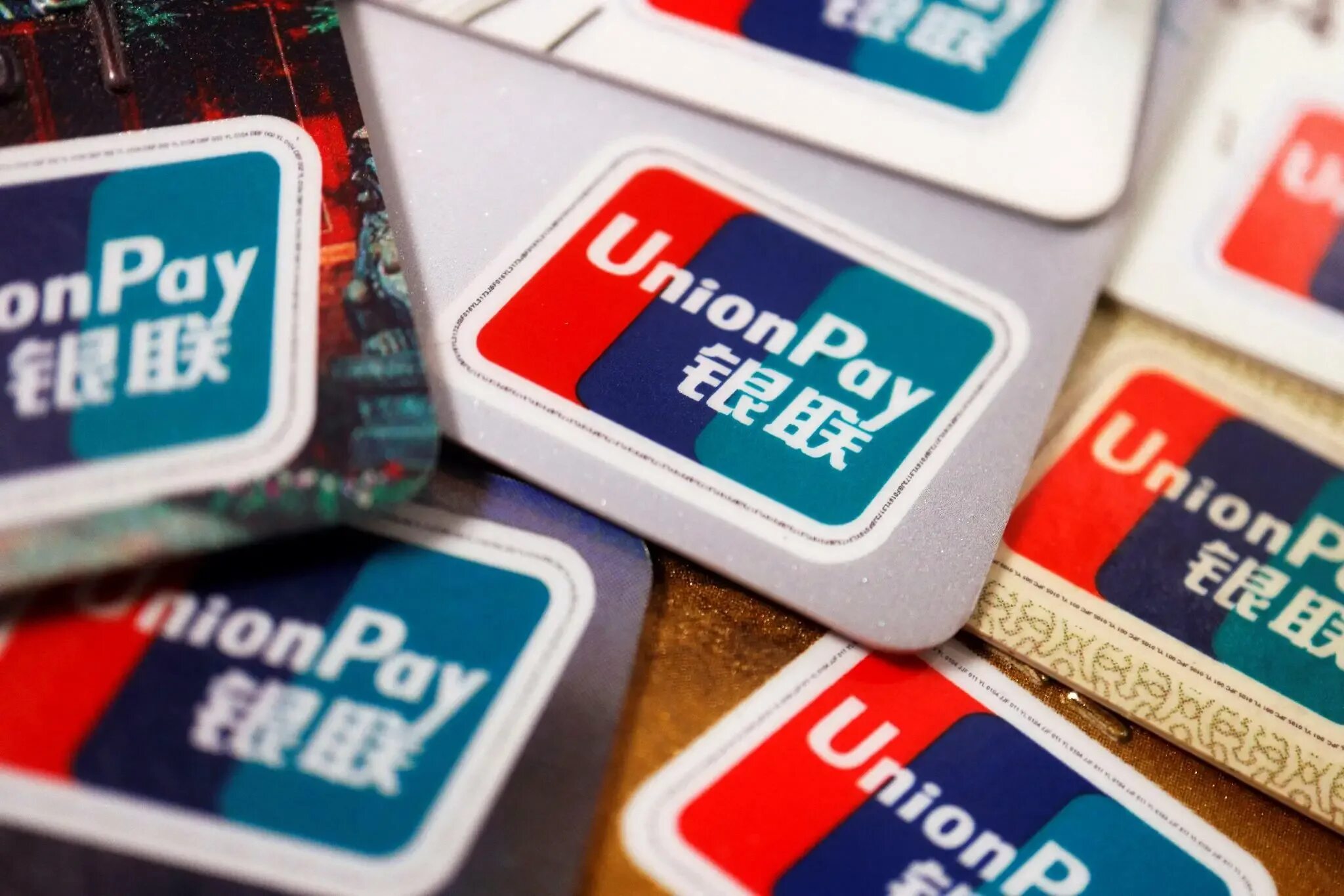 В россии перестанут работать карты. Китайская карточка Unionpay China Bank. Платежная система Китая Unionpay. Visa MASTERCARD мир Unionpay. Unionpay в России.