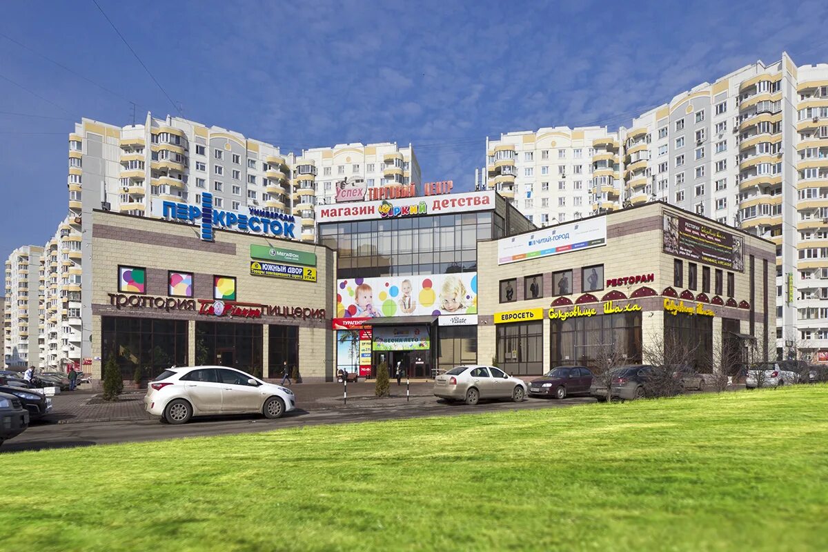 улица адмирала лазарева 24. тц успех бутово. адмирала лазарева, д. ул. тц успех южное бутово.