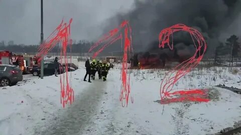 Пожар гамма