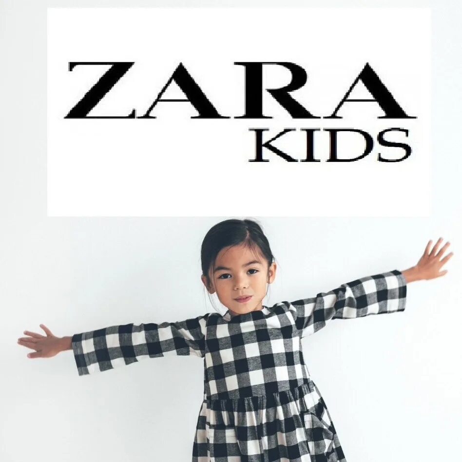 Х зарам. Zara детская одежда. Zara Kids логотип.