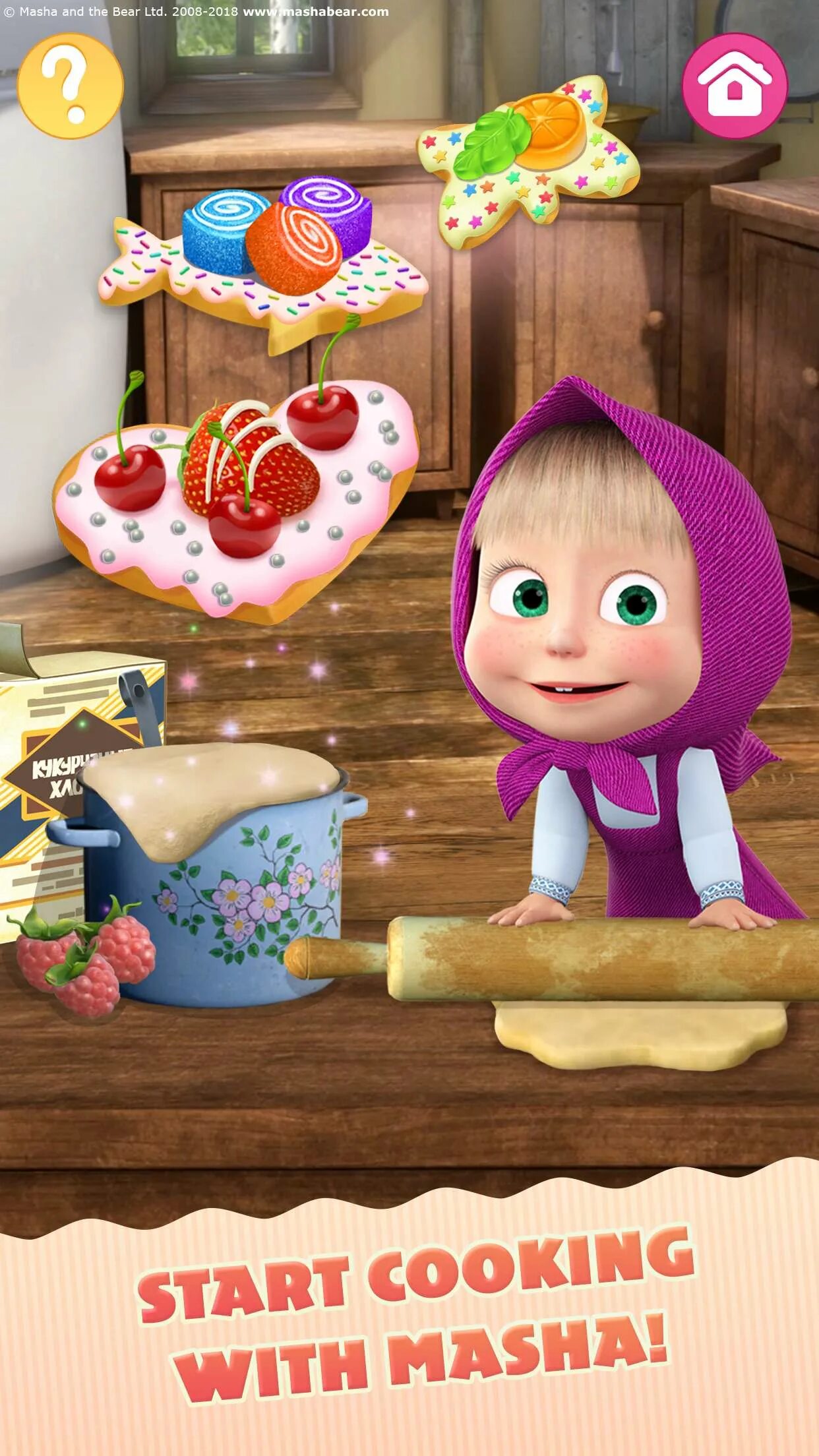 Компьютерная игра маша и медведь догонялки. Маша и медведь 2009. Игры про машу. Маша и медведь игра. Маша и медведь игра 2011.