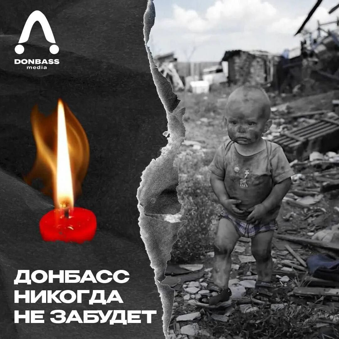 Аллея ангелов в донецке. Аллея ангелов на донбассе. Дети донбасса список. Аллея ангелов в донецке. В донецке аллея аллея ангелов.