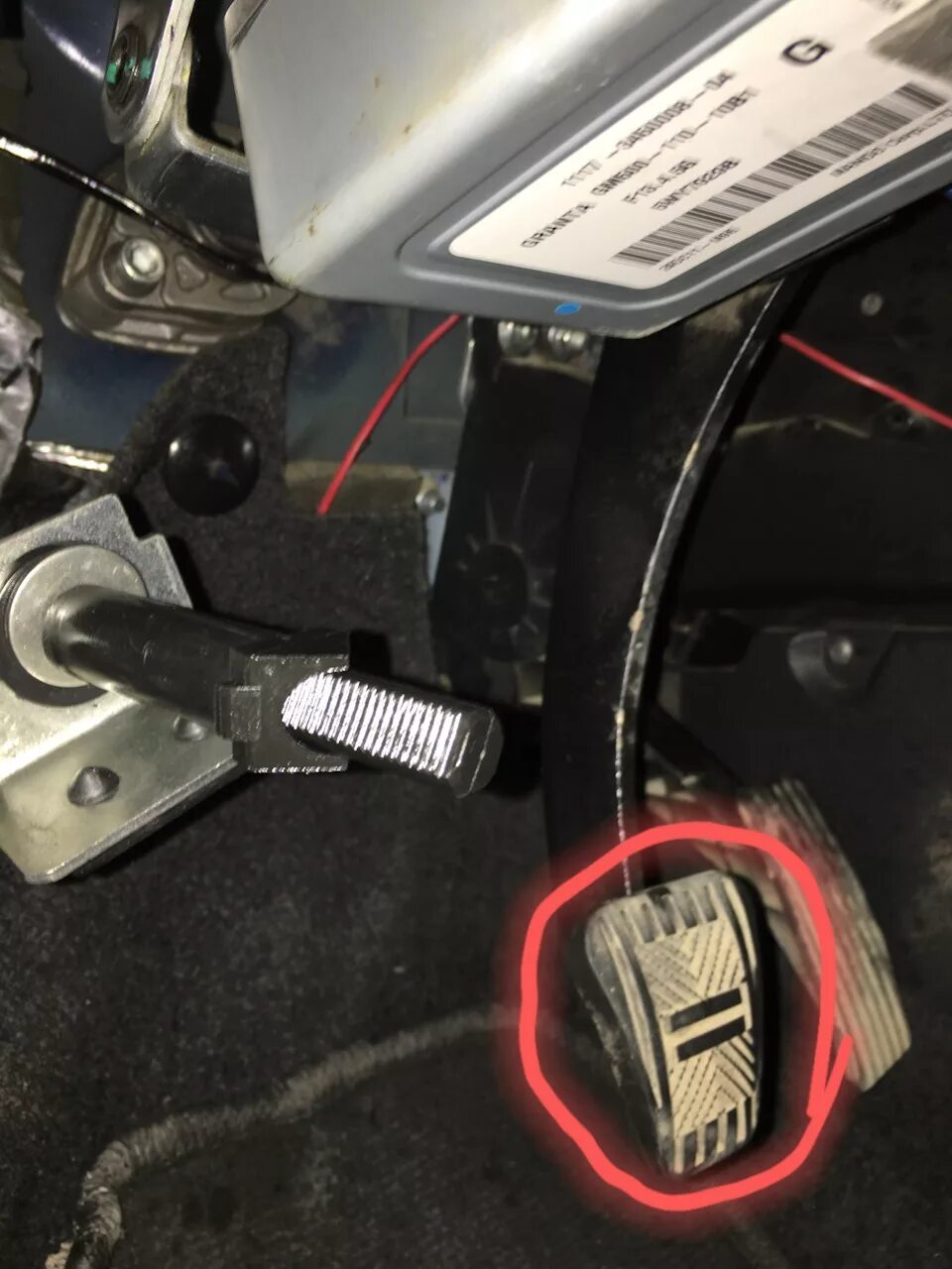 Ход педаль сцепления гранта. Сцепление ваз 1111 ока чертёж. Механизм педали сцепления лада гранта 2013. П даль сцепления лада гранта. Механизм педали сцепления лада гранта 2013.