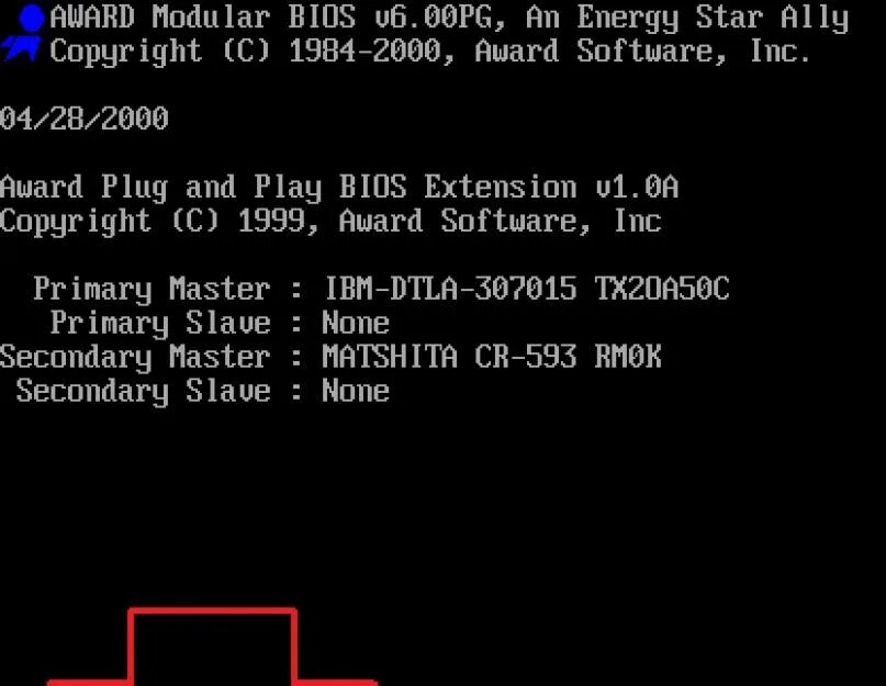 Не грузит биос. Не грузится биос. Черный биос. Черный экран биос. Не грузится биос на компьютере.