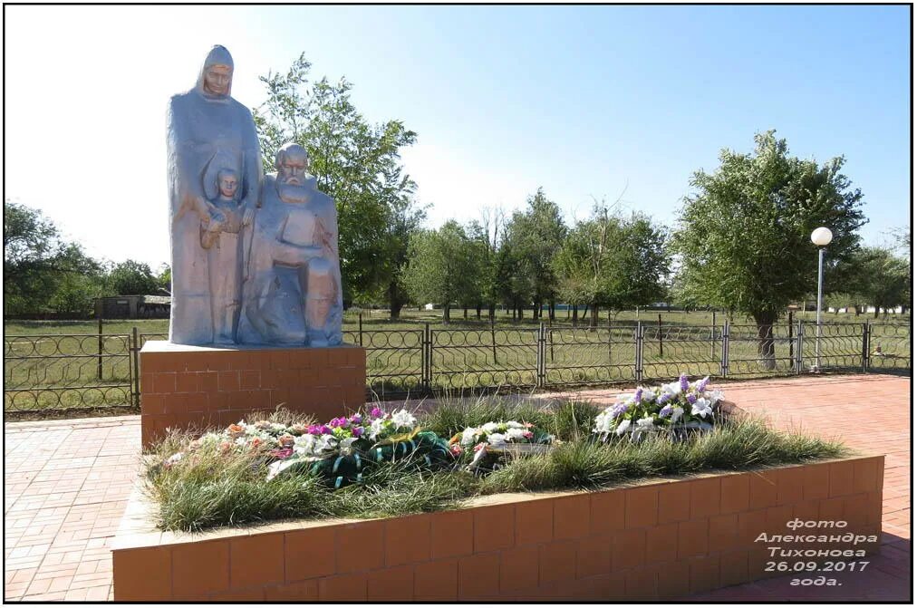 Погода плотников 2 волгоградской области михайловский район. Хутор Плотников Зимовниковский район. Хутор Плотников Зимовниковский район Ростовская область. Плотников 2 Михайловский район Волгоградской области. Хутор Плотников Волгоградская область.