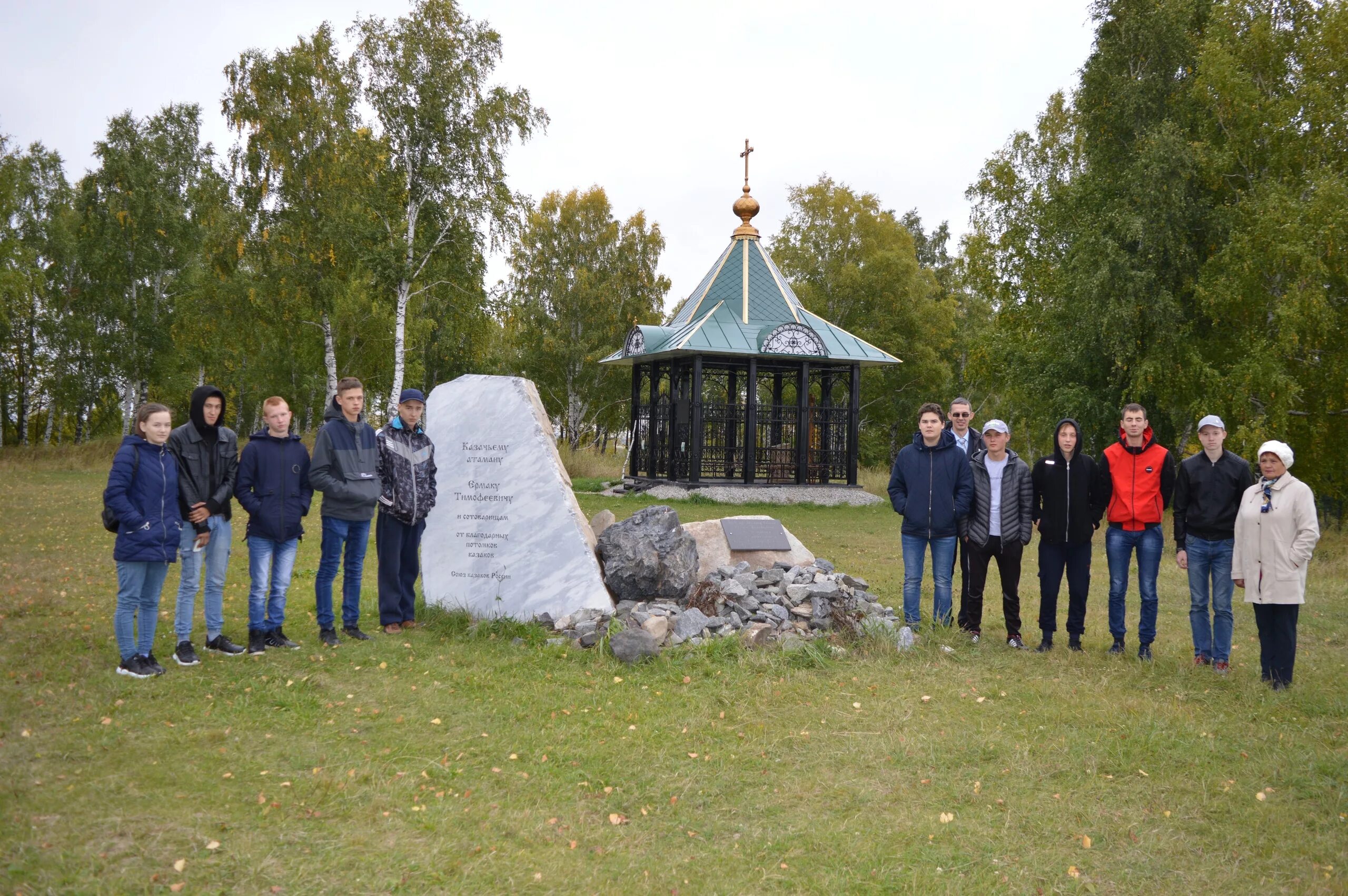 поликлиника северного вагая вагайского района. вагай тюменская область. село вагай омутинский район. село вагай вагайский район тюменская область. село вагай.