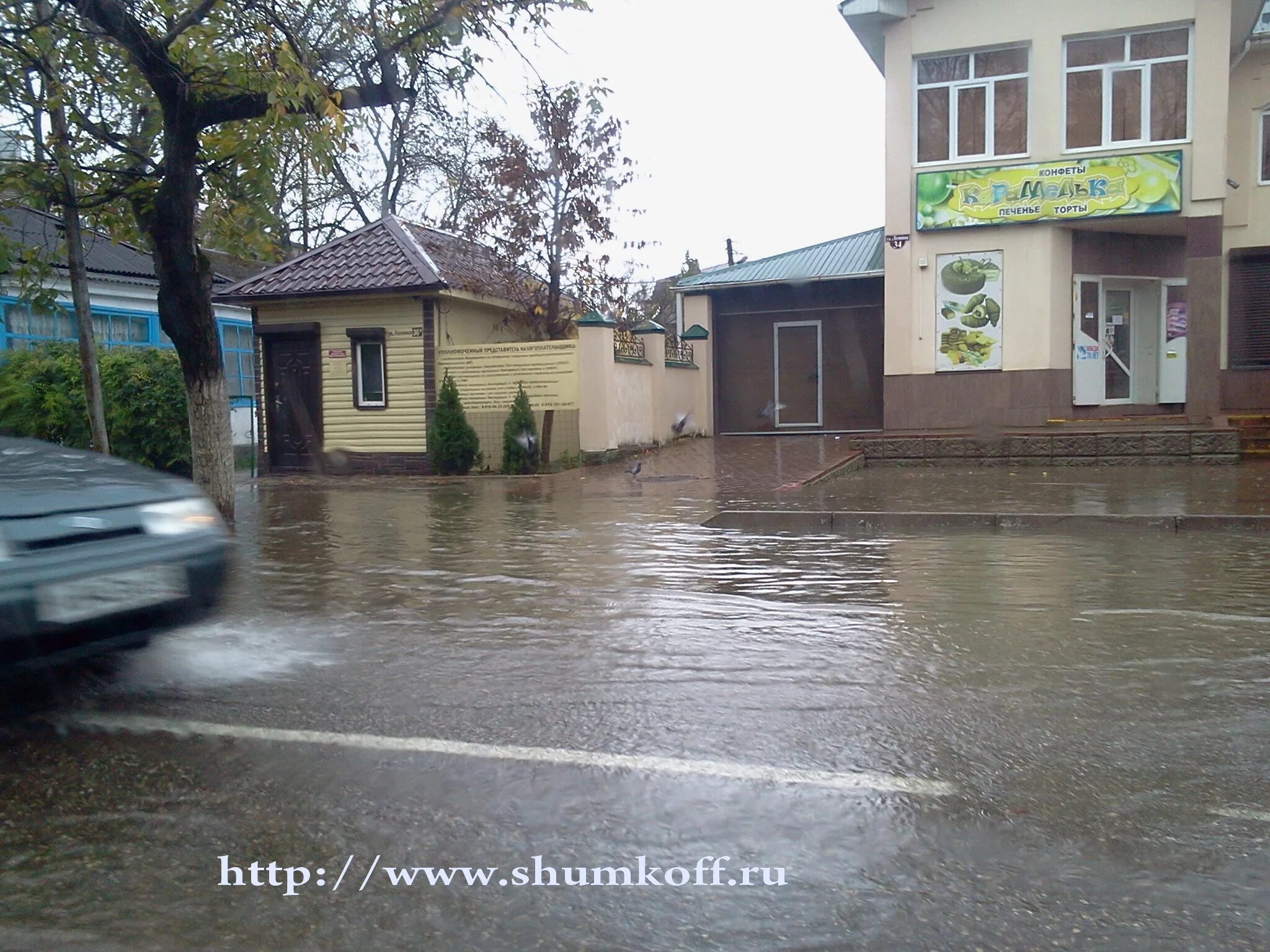 Прогноз апшеронск на неделю