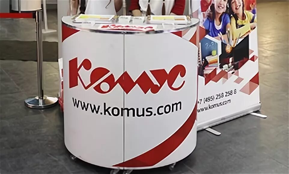 Комус работа. Тц комус домодедово. сборщик комус. комус трудоустройство.