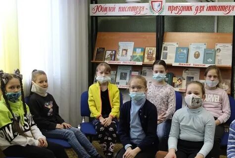 Детские литературные праздники