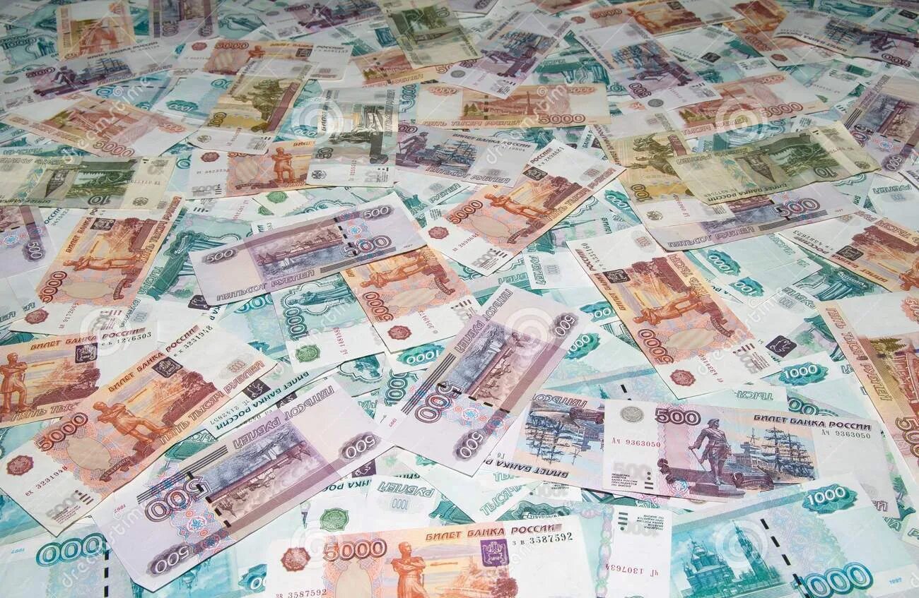 Деньги версия 1.5. Деньги купюры. Российские деньги. Деньги рубли. Русские купюры.