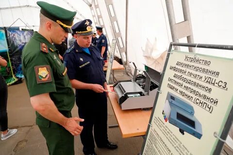 Военнослужащий вакансии