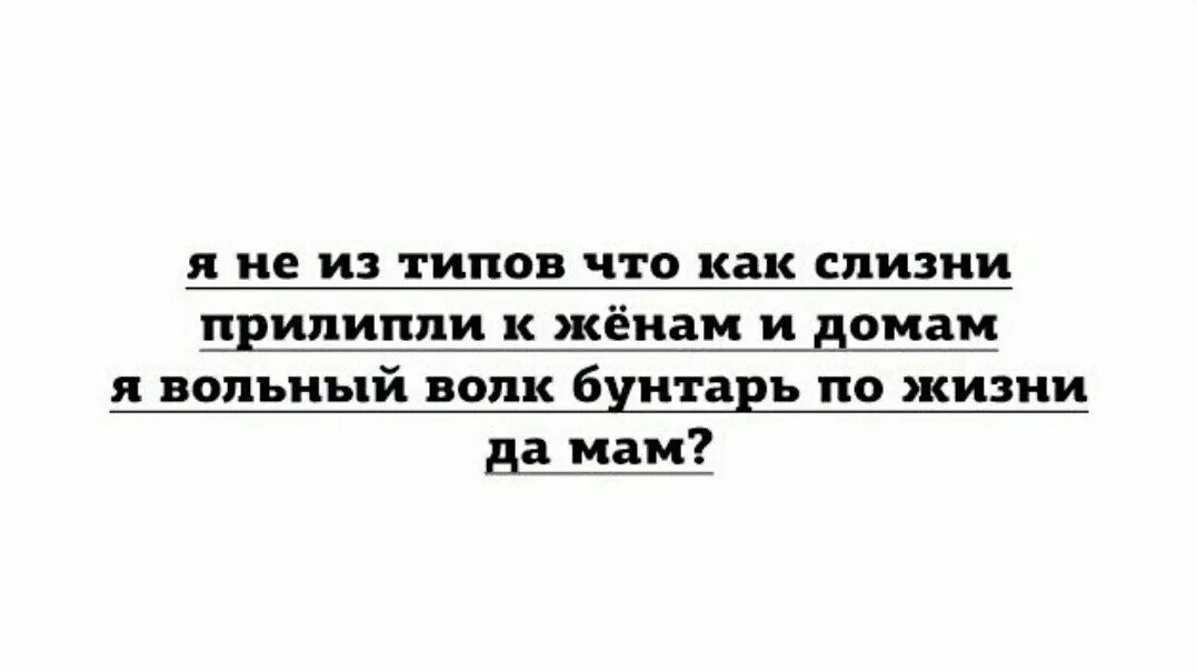 Кто то отлично прохожего судит. Когда чего-то не хватает дыханье долго. Когда поймёшь что всё пустое Дыши. Когда чего то не хватает дыханье долго Задержи Дыши картинки.