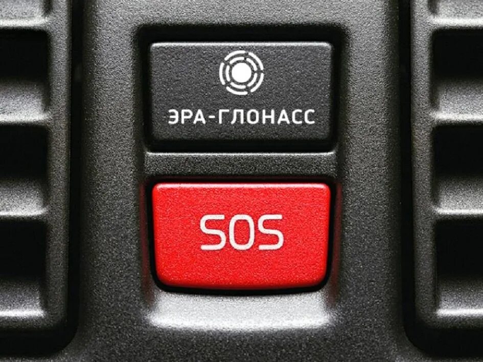 Кнопку посередине. Кнопка Эра ГЛОНАСС. Кнопка SOS Эра ГЛОНАСС. Кнопка SOS Nissan Qashqai. Тревожная кнопка в автомобиле Эра ГЛОНАСС.