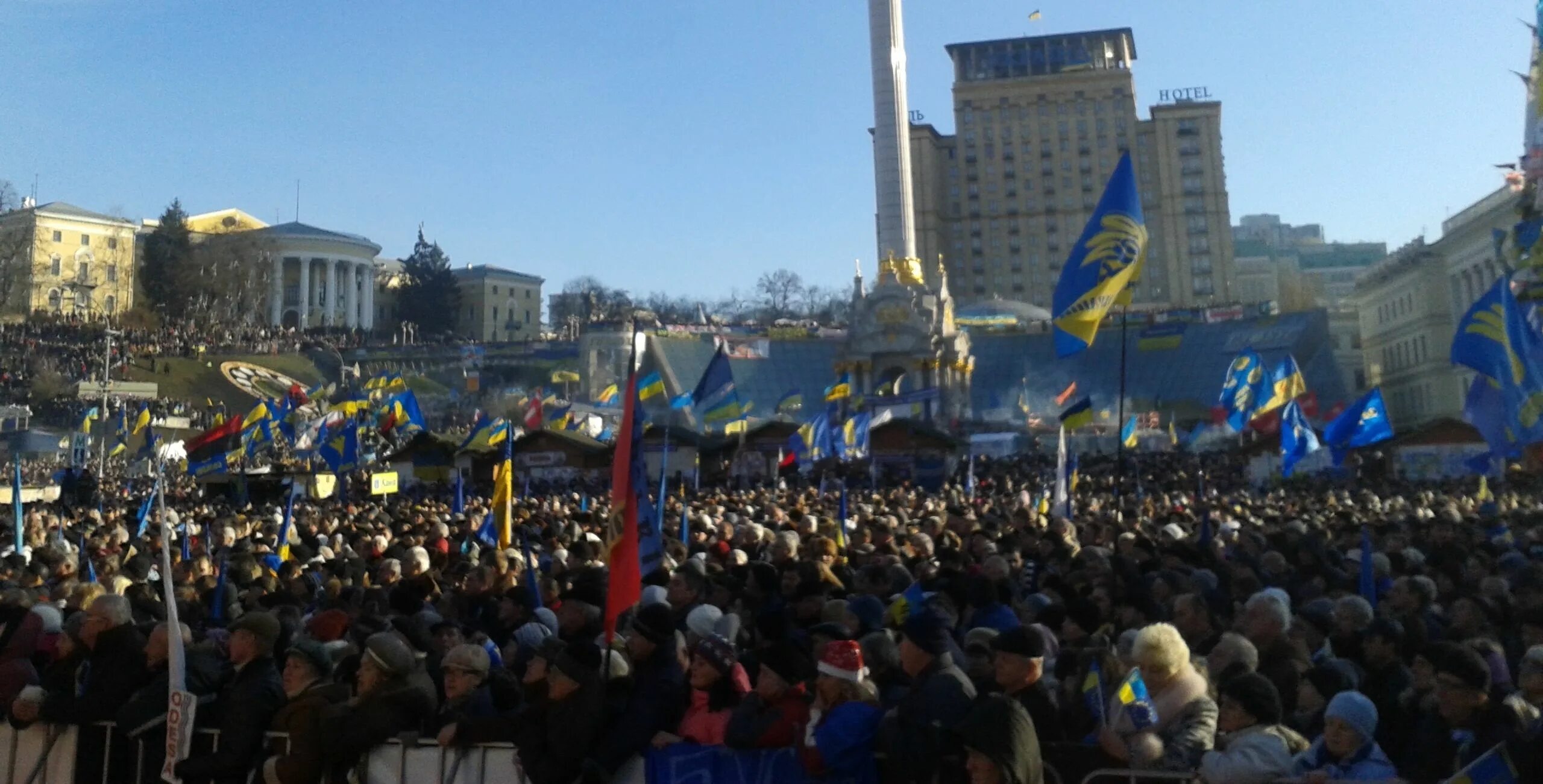 Майдан. Майдан в Казахстане. Майдан Незалежности на Украине 1996. Халықтық майдан