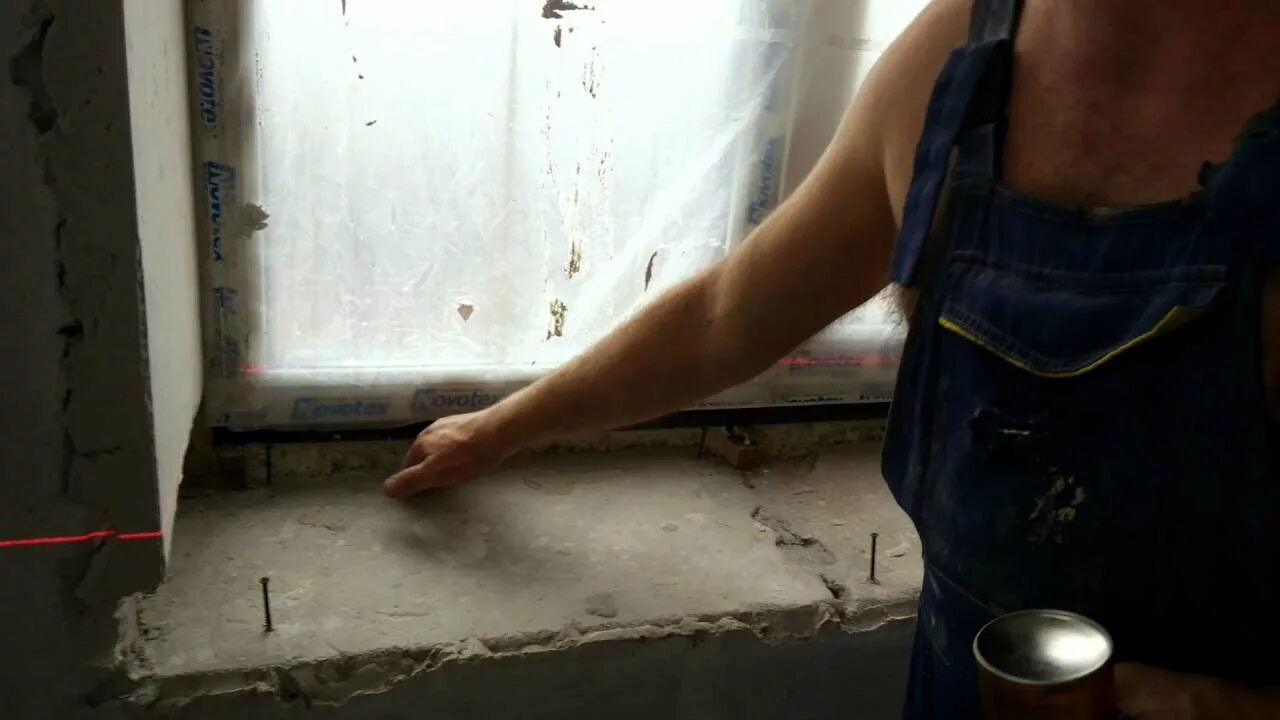 Как установить подоконник видео. Залить подоконник бетоном. реставрация подоконника из пластика. заливка подоконника цементом. подоконник из бетона своими руками.