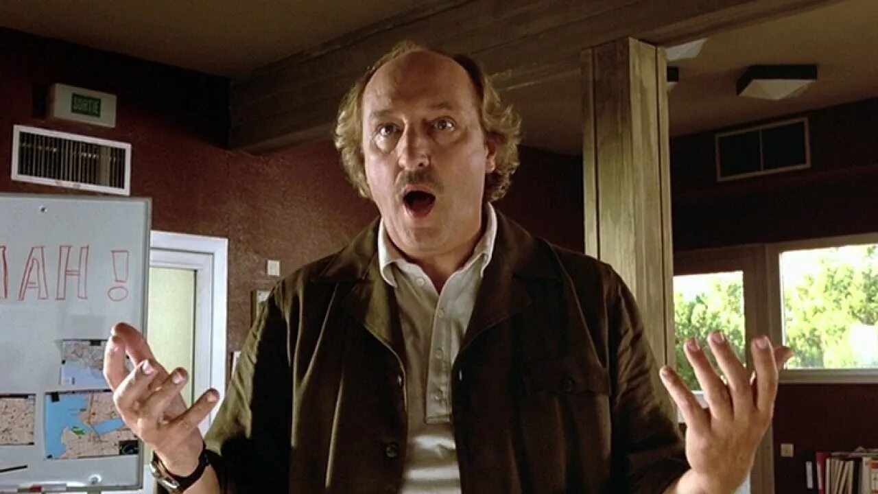 Конишуа такси. Коничуа. Жибер конишуа. Комиссар жибер и эмильен. Коничуа.