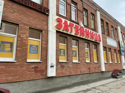 Автостроителей 68а