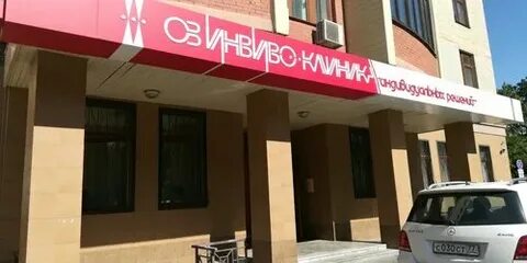 Pepper салон верхняя масловка