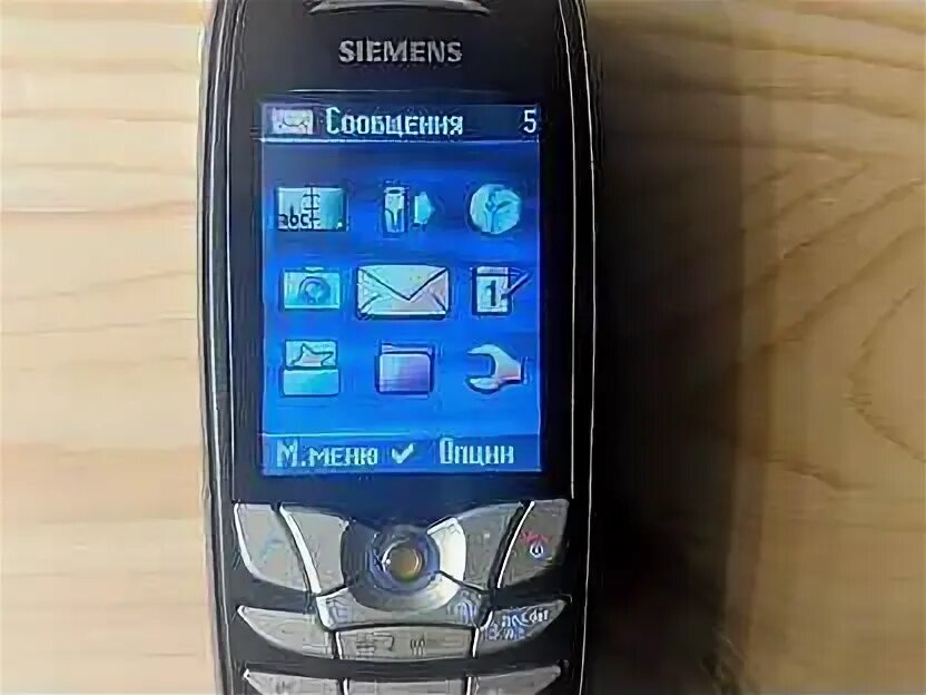 Сименс cx65. Сименс cx65 cx75. Siemens cx65 дисплей. Siemens cx65 с аськой. Сх 65