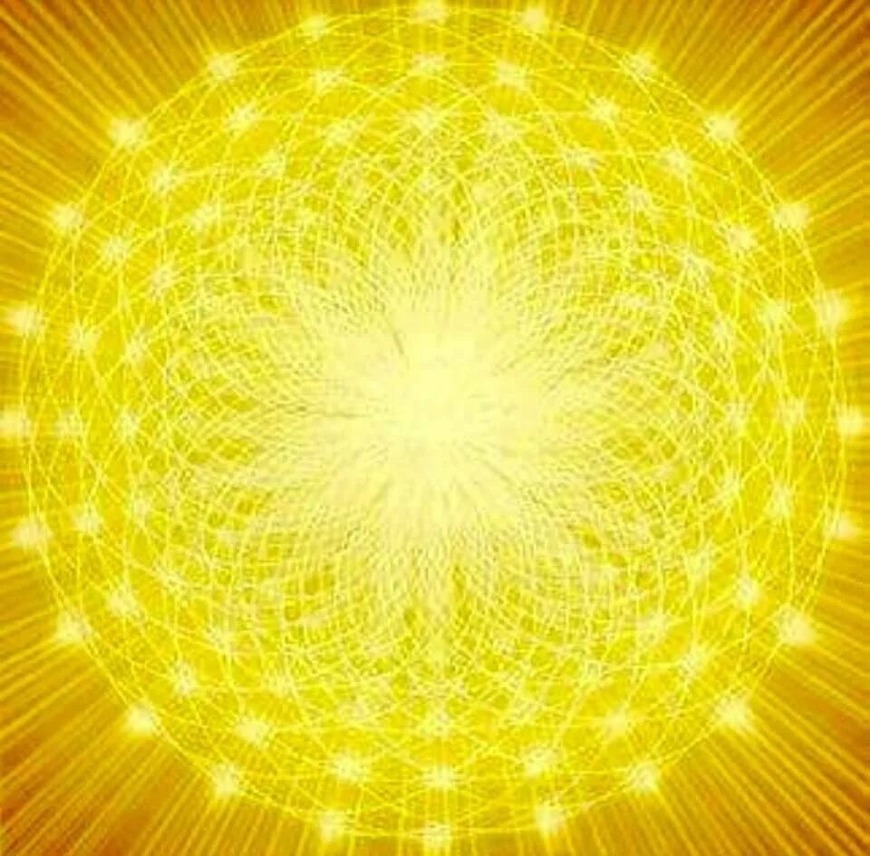 Золотая медитация. Солнце сияет. Лучезарное солнце. Солнце изобилие. Медитация золотой свет.