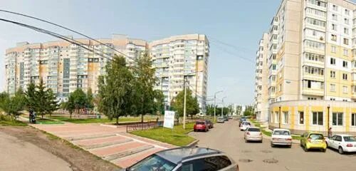 Сибвита красноярск. Сибвита. Сибвита. Сибвита. Сибвита.