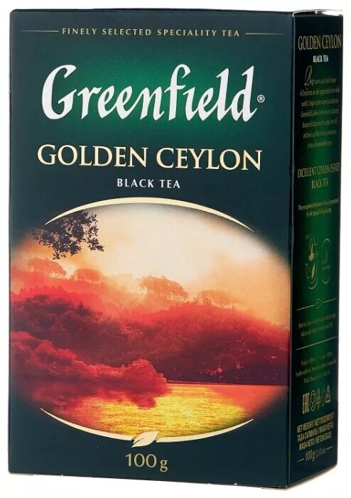 Чай golden ceylon