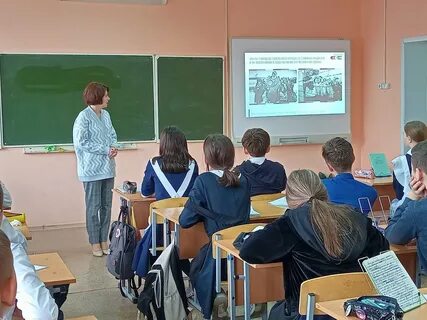 Единый урок без срока давности в школе