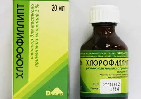 Как лечить ребенку зеленые