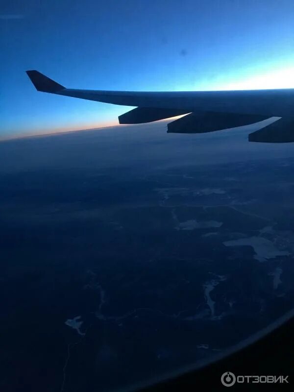 Рейс 1712 москва хабаровск. Рейс 1712 москва хабаровск. Аэрофлот москва хабаровск. Самолет хабаровск москва. Высота 11000 москва хабаровск.