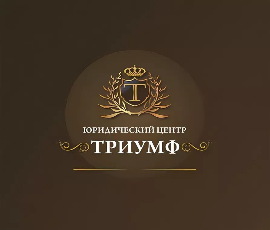 юр лица смоленск