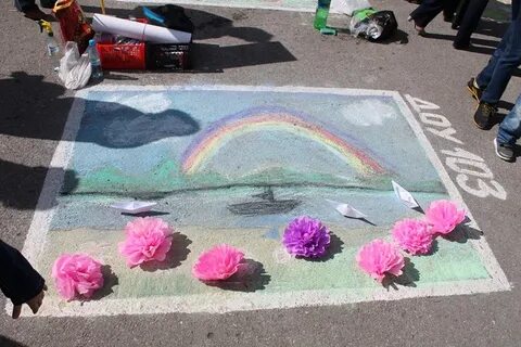 Положение о конкурсе рисунков на асфальте ко дню защиты детей