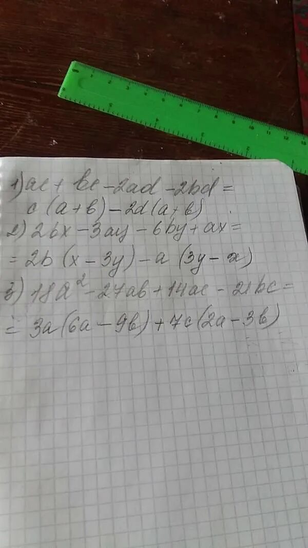 28a c3 4a2c