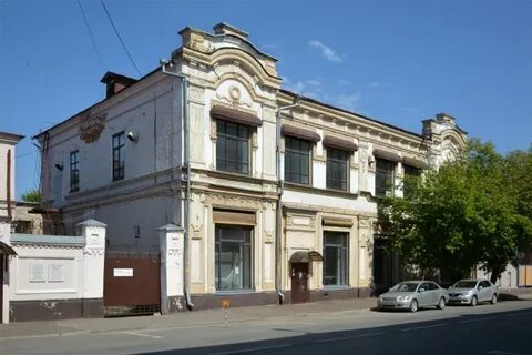 Улица парижской коммуны казань