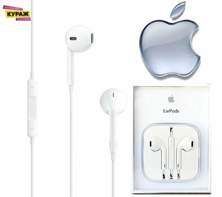 Наушники earpods iphone 4. Наушники apple lightning. Tranyoo. 5мм). 5мм).