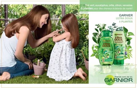 Девушка из рекламы garnier.