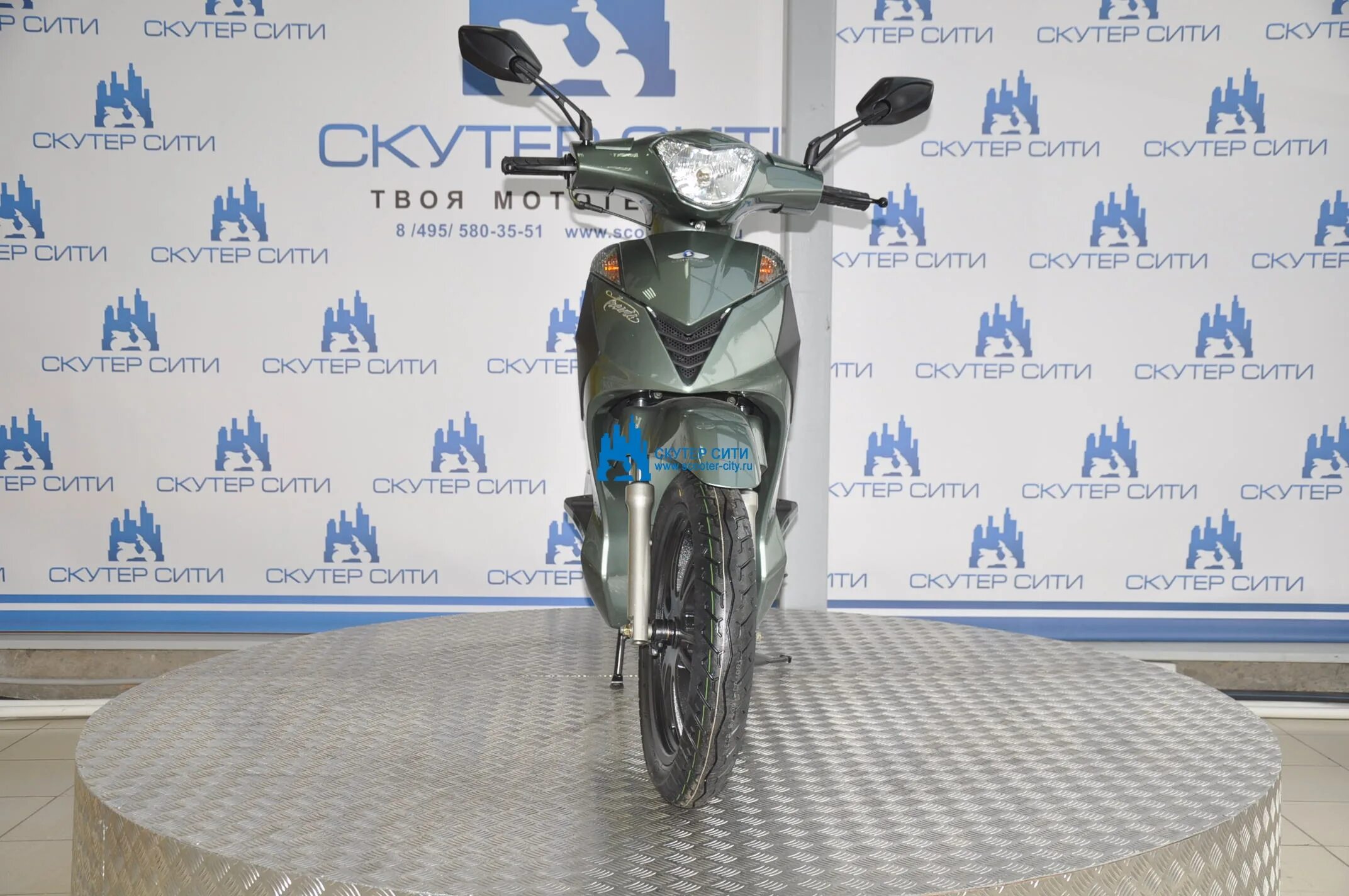 Скутер балашиха. Скутер Regulmoto Trevis 125. Regulmoto 250 скутер. Regulmoto 200 скутер. Regulmoto Pilot 125.