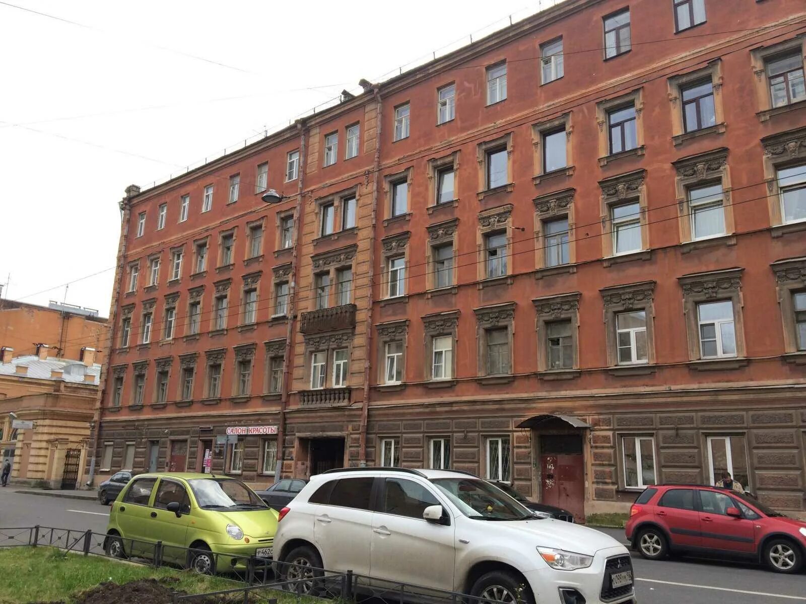 3 линия красноармейской слободы 10 смоленск. 38а. 2 линия красноармейской слободы 38а смоленск. Красноармейская слобода смоленск. 2 красноармейская смоленск.
