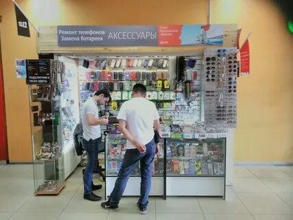 Мобильный техник