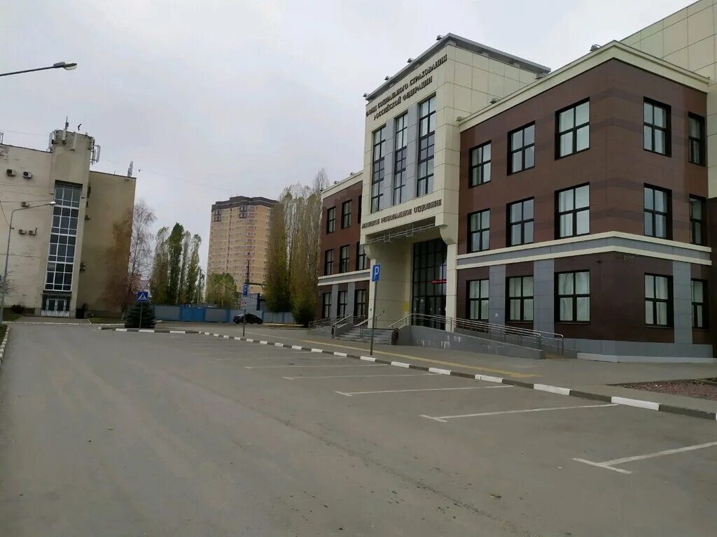 сайт липецкого фсс. цифровые сервисы фсс. фсс липецк сотрудники. сайт липецкого фсс. фсс липецк сотрудники.