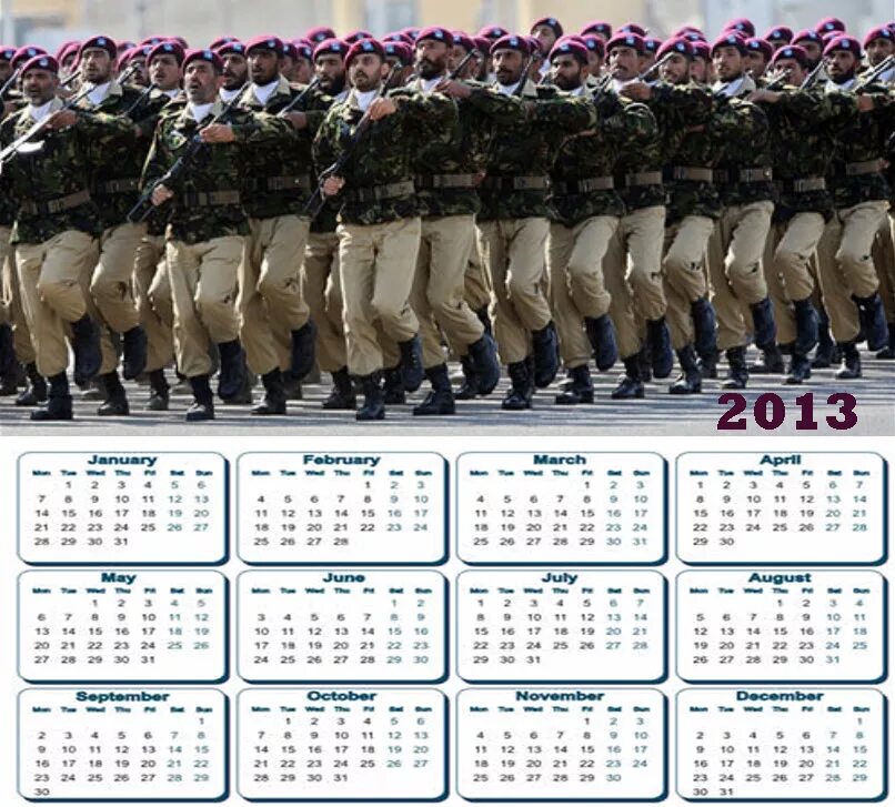 Название месяцев в армии. Календарь армия. Календарик для армии. Календарь армии для девушки. Календарь дембеля.