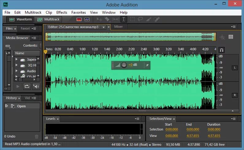 Adobe audition кряк. Адобе аудишн 6.0. Программы обработки звука. Музыкальный редактор. Программы для редактирования звука.