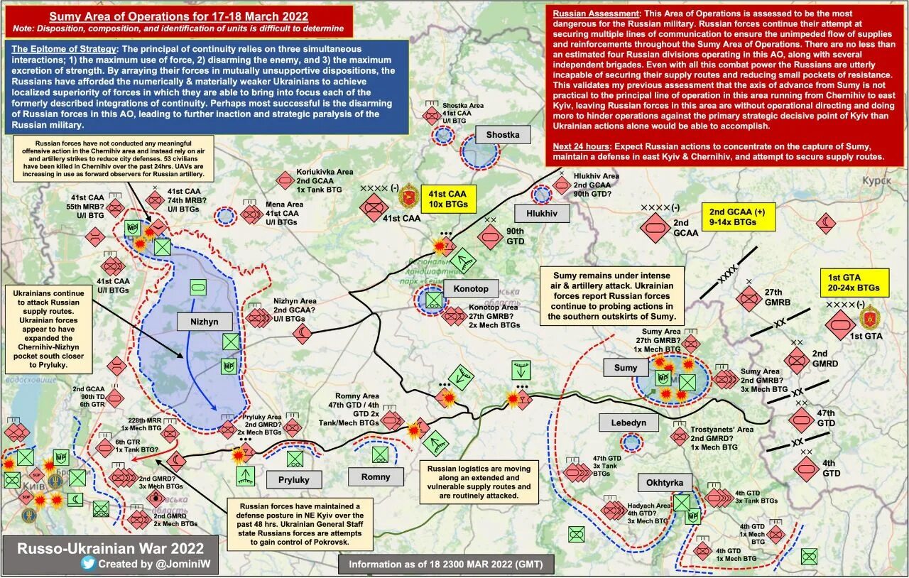 Военная операция 21. Военная карта. Карта боевых действий на Украине. Специальная Военная операция карта боевых действий. Специальная Военная операция на Украине 2022 карта.